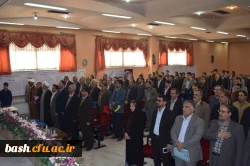 برگزاری همایش استانی « تربیت فرهنگی ، اجتماعی و اقتصادی : جایگاه و اقتضائات در تربیت معلم »  2