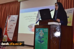 برگزاری همایش استانی « تربیت فرهنگی ، اجتماعی و اقتصادی : جایگاه و اقتضائات در تربیت معلم »  2