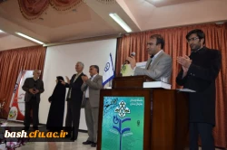 برگزاری همایش استانی « تربیت فرهنگی ، اجتماعی و اقتصادی : جایگاه و اقتضائات در تربیت معلم »  2 3