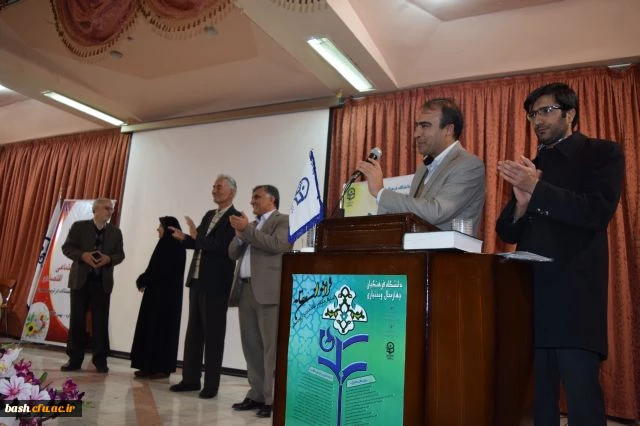 برگزاری همایش استانی « تربیت فرهنگی ، اجتماعی و اقتصادی : جایگاه و اقتضائات در تربیت معلم »  2 3