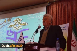 همایش استانی « تربیت فرهنگی ، اجتماعی و اقتصادی : جایگاه و اقتضائات در تربیت معلم »  9