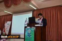 همایش استانی « تربیت فرهنگی ، اجتماعی و اقتصادی : جایگاه و اقتضائات در تربیت معلم »  10