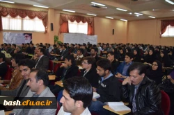 همایش استانی « تربیت فرهنگی ، اجتماعی و اقتصادی : جایگاه و اقتضائات در تربیت معلم »  11