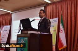 همایش استانی « تربیت فرهنگی ، اجتماعی و اقتصادی : جایگاه و اقتضائات در تربیت معلم »  16