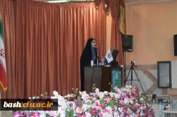 همایش استانی « تربیت فرهنگی ، اجتماعی و اقتصادی : جایگاه و اقتضائات در تربیت معلم »  17