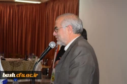 همایش استانی « تربیت فرهنگی ، اجتماعی و اقتصادی : جایگاه و اقتضائات در تربیت معلم »  20