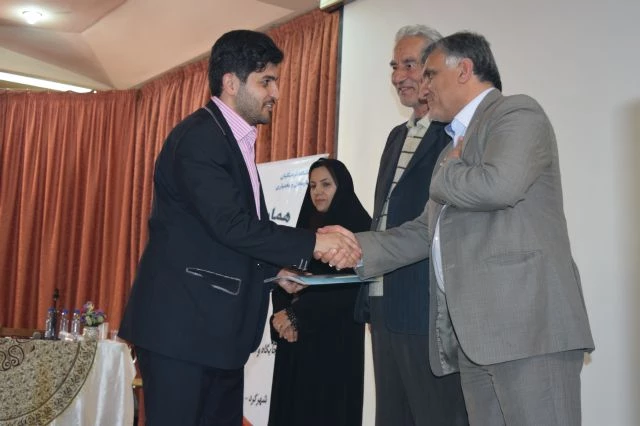 همایش استانی « تربیت فرهنگی ، اجتماعی و اقتصادی : جایگاه و اقتضائات در تربیت معلم »  21