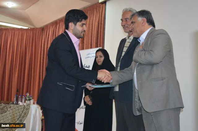 همایش استانی « تربیت فرهنگی ، اجتماعی و اقتصادی : جایگاه و اقتضائات در تربیت معلم »  22