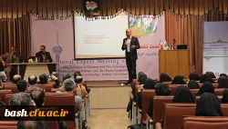 در سازمان مرکزی دانشگاه فرهنگیان برگزار شد

نشست تخصصی بین المللی نوآوری در آموزش با استفاده از فناوری های جدید 3