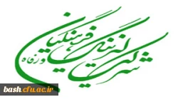 لیزینگ خودرو ( صندوق ذخیره فرهنگیان)  2