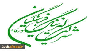 اطلاعیه ی فوری لیزینگ خودرو ( صندوق ذخیره فرهنگیان )