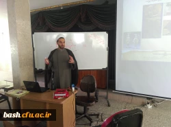 کلاس آموزشی معرفت شناسی ادیان 2