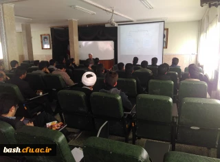 کلاس آموزشی معرفت شناسی ادیان