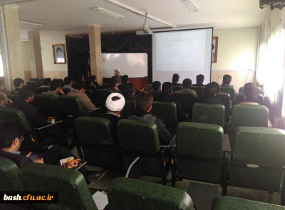 کلاس آموزشی معرفت شناسی ادیان