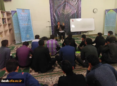 برگزاری هفتگی کلاس آموزش قرآن