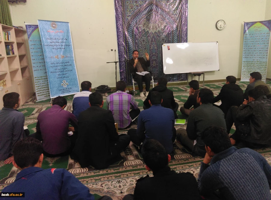 برگزاری هفتگی کلاس آموزش قرآن  2