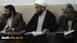 برگزاری اولین جلسه کلاس قرآن ویژه استادان دانشگاه فرهنگیان استان 5