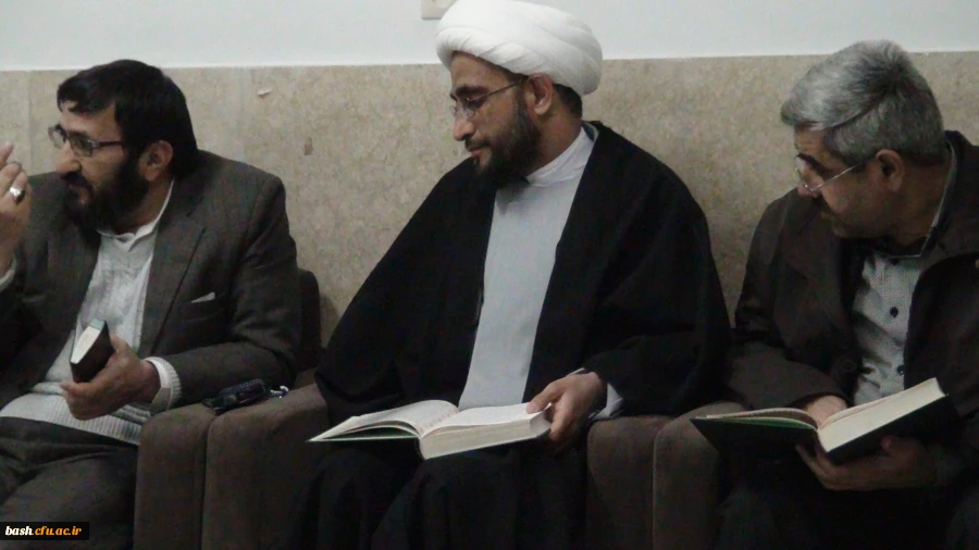 برگزاری اولین جلسه کلاس قرآن ویژه استادان دانشگاه فرهنگیان استان 5