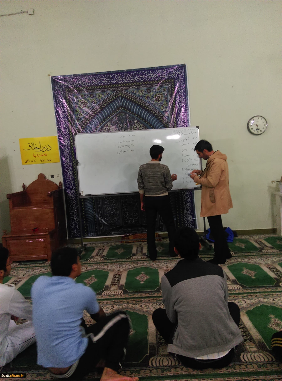 برگزاری انتخابات شورای مرکزی کانون قران وعترت پردیس بحرالعلوم 4