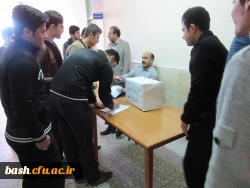 انتخابات انجمن های علمی دانشجویی برگزار شد 2