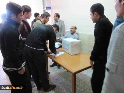 انتخابات انجمن های علمی دانشجویی برگزار شد