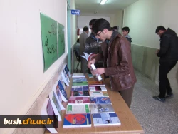 برگزاری نمایشگاه کتاب  3