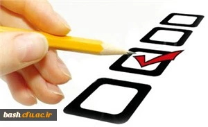 اعلام منابع آزمون علمی فیزیک  2