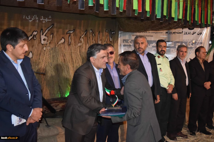 یادواره شهدای دانشگاه فرهنگیان چهارمحال وبختیاری برگزار شد 6