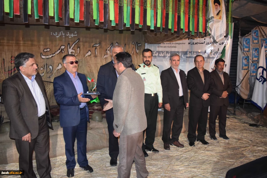 یادواره شهدای دانشگاه فرهنگیان چهارمحال وبختیاری برگزار شد 7