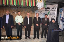 یادواره شهدای دانشگاه فرهنگیان چهارمحال وبختیاری برگزار شد 5