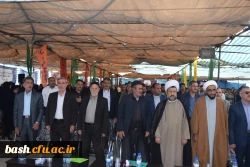 یادواره شهدای دانشگاه فرهنگیان چهارمحال وبختیاری برگزار شد 8