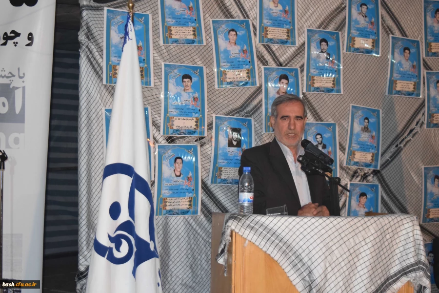 یادواره شهدای دانشگاه فرهنگیان چهارمحال وبختیاری برگزار شد 9