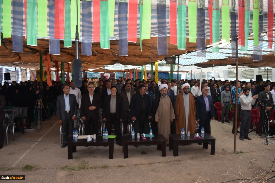 یادواره شهدای دانشگاه فرهنگیان چهارمحال وبختیاری برگزار شد 10