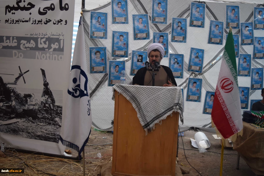 یادواره شهدای دانشگاه فرهنگیان چهارمحال وبختیاری برگزار شد 12