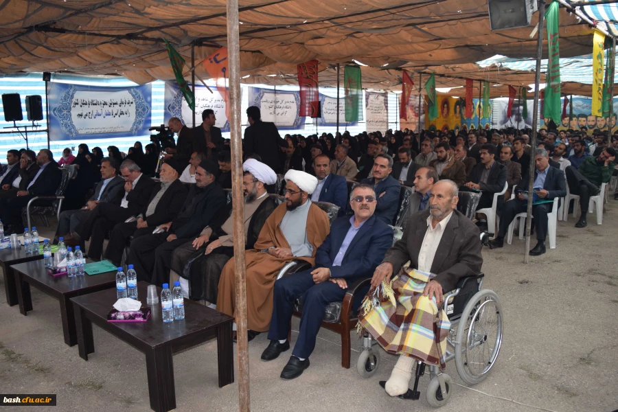 یادواره شهدای دانشگاه فرهنگیان چهارمحال وبختیاری برگزار شد 13