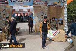 یادواره شهدای دانشگاه فرهنگیان چهارمحال وبختیاری برگزار شد 15