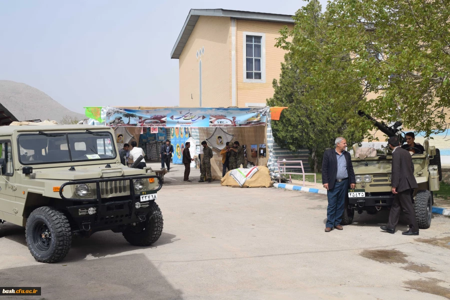 یادواره شهدای دانشگاه فرهنگیان چهارمحال وبختیاری برگزار شد 16