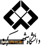 دانشگاه شهرکرد برگزار می کند :

همایش ملی تدبیر در توسعه استان چهارمحال و بختیاری