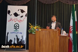 ورودیهای سال 64 دانشگاه فرهنگیان چهارمحال و بختیاری گرد هم آمدند 4