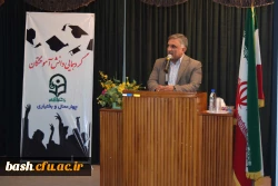 ورودیهای سال 64 دانشگاه فرهنگیان چهارمحال و بختیاری گرد هم آمدند 8