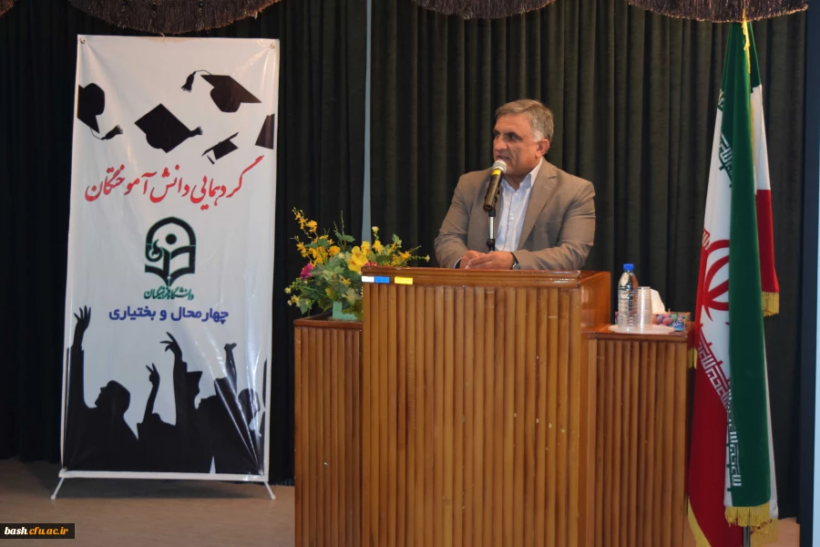 ورودیهای سال 64 دانشگاه فرهنگیان چهارمحال و بختیاری گرد هم آمدند 8