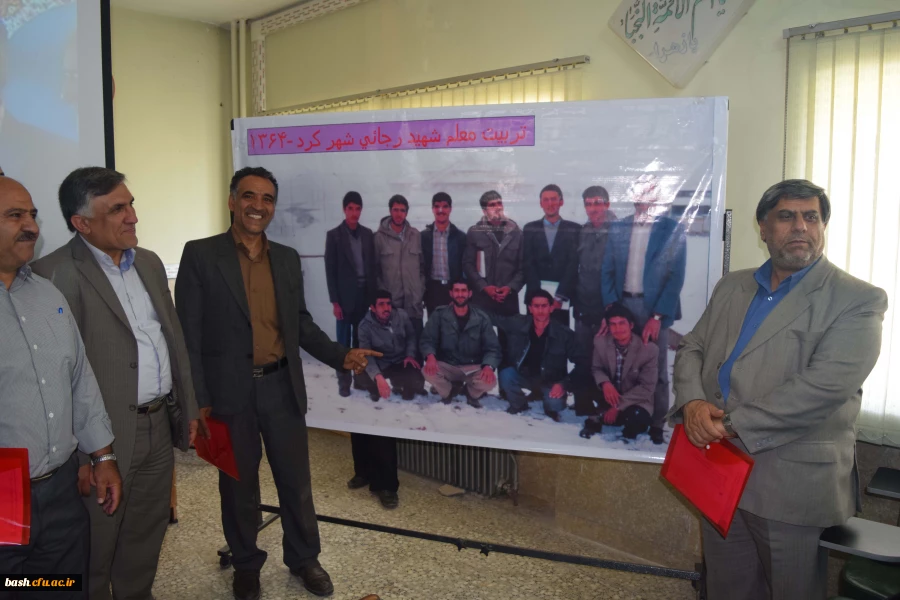 ورودیهای سال 64 دانشگاه فرهنگیان چهارمحال و بختیاری گرد هم آمدند 2