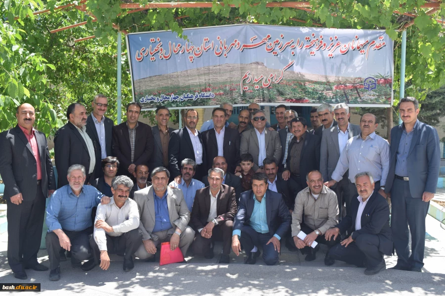 ورودیهای سال 64 دانشگاه فرهنگیان چهارمحال و بختیاری گرد هم آمدند 3