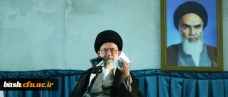 هفت اصل از مهم ترین اصول اندیشه امام خمینی رحمه الله در بیانات حضرت آیت الله خامنه ای