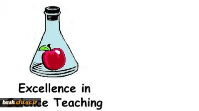 اطلاعیه ثبت نام کارگاه آموزش علوم( مدرسه تابستانی) Workshop on Teaching Science: Summer School