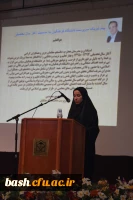 پذیرش 170 دانشجو در دانشگاه فرهنگیان چهارمحال و بختیاری 4