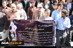 پیکر حاج محمد جواد فیاض جان باخته فاجعه منا در شهرکرد تشییع شد 5