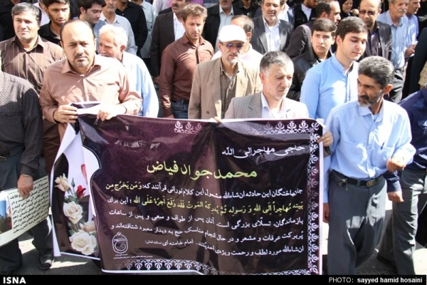 پیکر حاج محمد جواد فیاض جان باخته فاجعه منا در شهرکرد تشییع شد 5