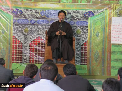 برگزاری مراسم اربعین حسینی در پردیس بحر العلوم شهرکرد