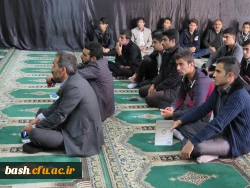 برگزاری مراسم اربعین حسینی در پردیس بحر العلوم شهرکرد 3